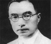 朱自清照片